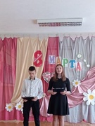 Прекрасным женщинам посвящается
