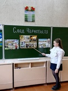 Республиканская декада общественно-патриотических дел «Чернобыль. Сохраняя память…»