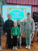 6-й день 27.04.2024