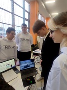 ПроТехно-2025