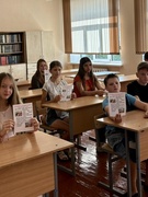 Беседа «Доброта и милосердие». Шестой школьный день 06.09.2025