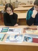 Правовой всеобуч «Мне 14, 16 лет: ответственность в соответствии с законодательством Республики Беларусь»