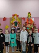 "Осень в гости к нам пришла"