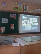 7 июля - День народного единства