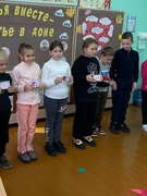 Пасяджэнне сямейнага клуба "Вясёлка"