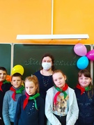 Пионерский квиз