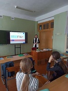Інтэрактыўная гульня "Знаўцы беларускай мовы"