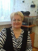 Гусикова Татьяна Владимировна