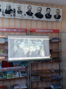 Урок мужества "Читая книги о войне, мы помним подвиги героев!"