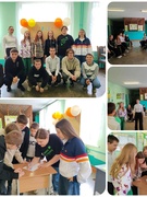 День именинника