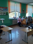 Школа Активного Гражданина