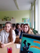 12 февраля 2020 г. Классный час : путешествие "В стране Мастеров"