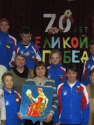 Сверхмарафон