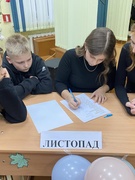 Шестой школьный день 02.11.2024 "Осенний бал"
