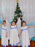 Святое Рождество
