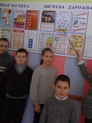 Шестой день 25.01.2022