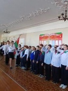 Линейка, посвящённая окончанию 3 четверти