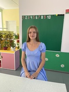 Санько Диана Андреевна