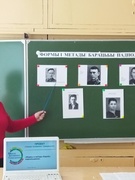 ШАГ. "Формы і метады барацьбы падпольшчыкаў"
