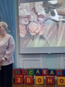 Общецентровское родительское собрание (30.05.2025)