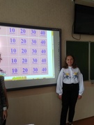 8 сентября 2018г. Шестой школьный день.