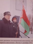 Экспозиция о геноциде белорусского народа в школьном Музее боевой и трудовой славы