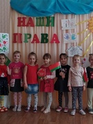 День Конституции Республики Беларусь