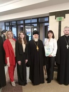 "Сохрани Свет сердца"