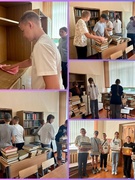 Летняя трудовая практика, 6 класс. 09.07.2025