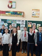 Занятие в рамках проекта «Я. Моя семья. Моя Родина»