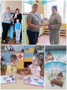 Акция " Дом без пожара "