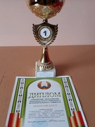 Районная спартакиада по баскетболу