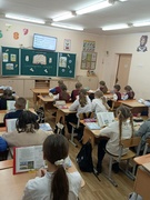 2024/2025 год