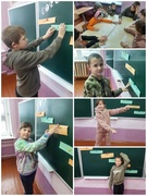 Субботний день