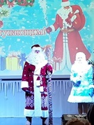 Районный благотворительный праздник