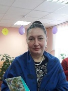 Журавлева Татьяна Викторовна