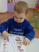 "Ребёнок и природа", разновозрастная группа