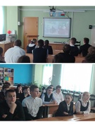 Мероприятия в рамках Недели борьбы с наркоманией и распространением наркотиков (02.03.2026 - 06.03.2026)