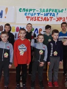 А, ну-ка, парни