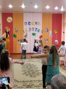 Праздник осени!