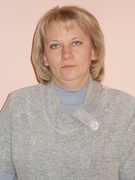 Белко Светлана Викторовна