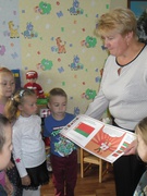 Хрещанович Галина Фёдоровна