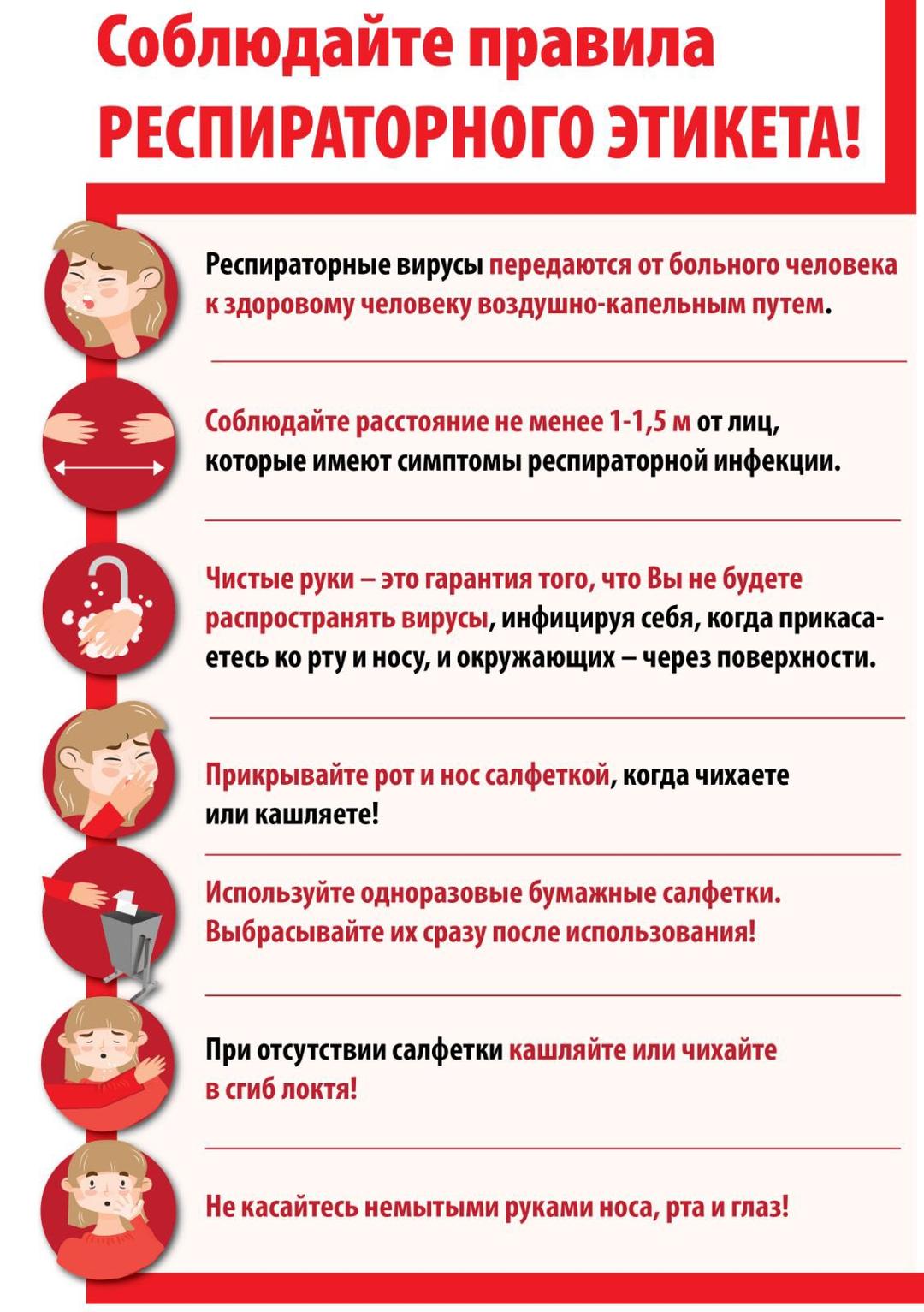 Центр творчества детей и молодёжи Солигорского района