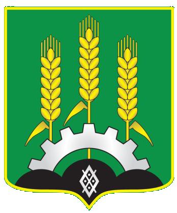 белорусская государственная орденов Октябрьской Революции и Трудового Красного Знамени сельскохозяйственная академия