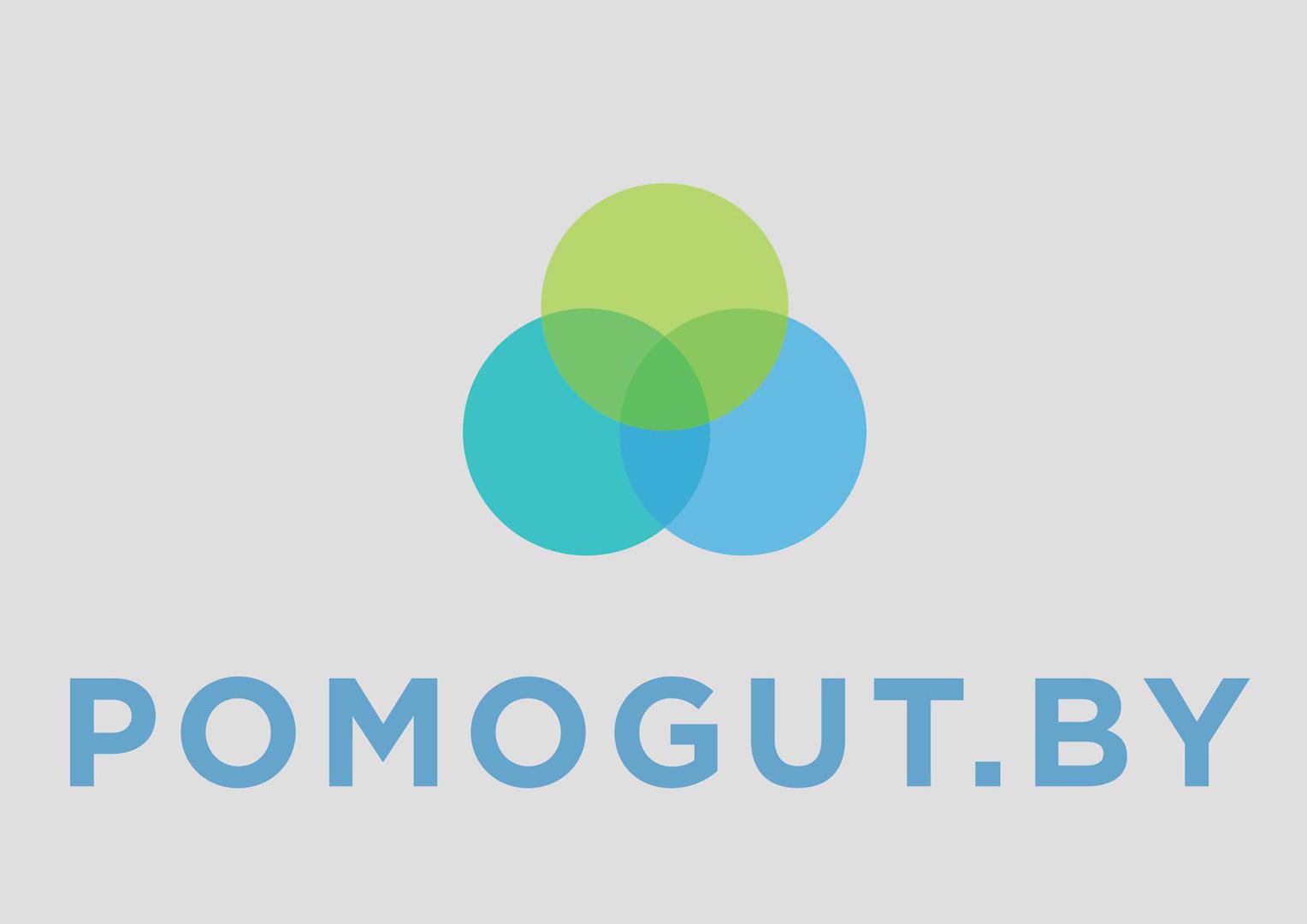 POMOGUT.BY