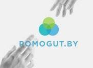 POMOGUT.BY