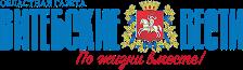 Витебские вести