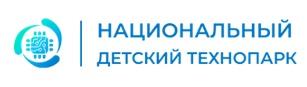 Национальный детский технопарк