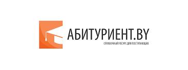 Абитуриент