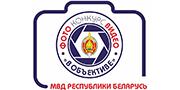 Конкурс МВД